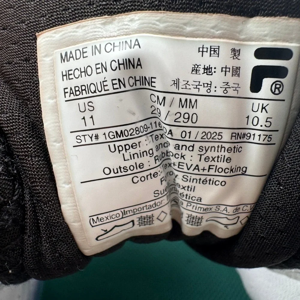 Fila action stride